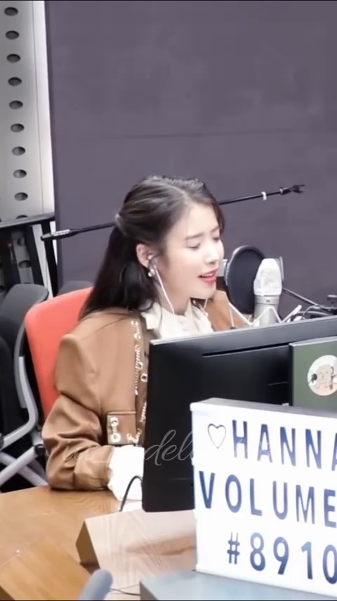 갑자기 급발진하는 아이유