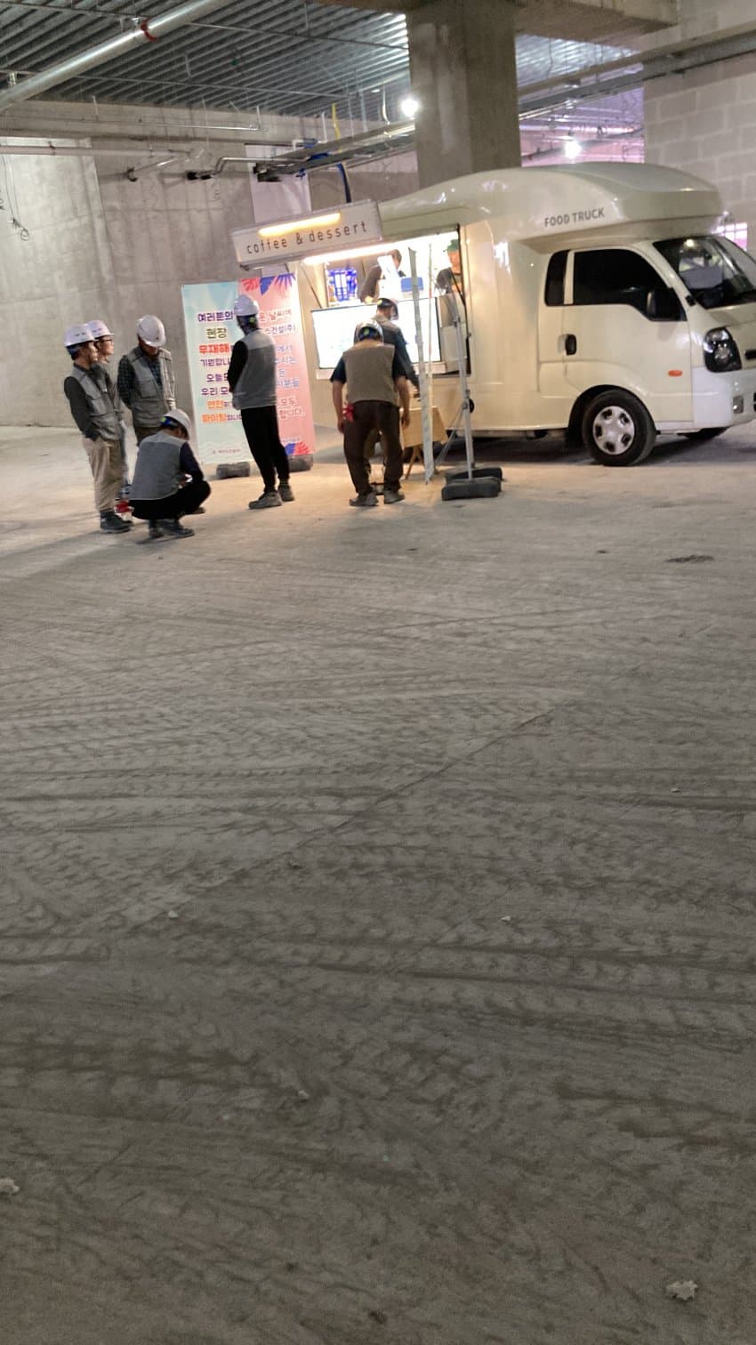 요즘 진짜 바꼈다는 노가다 복지 근황 ㄷㄷ.jpg