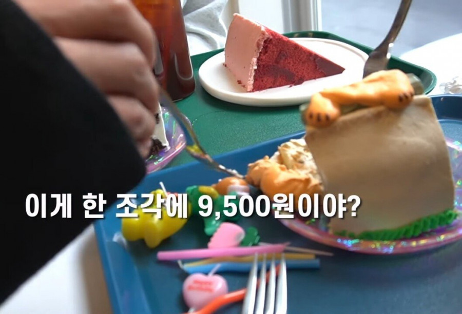 김종국 헬스장 창업하는 이유