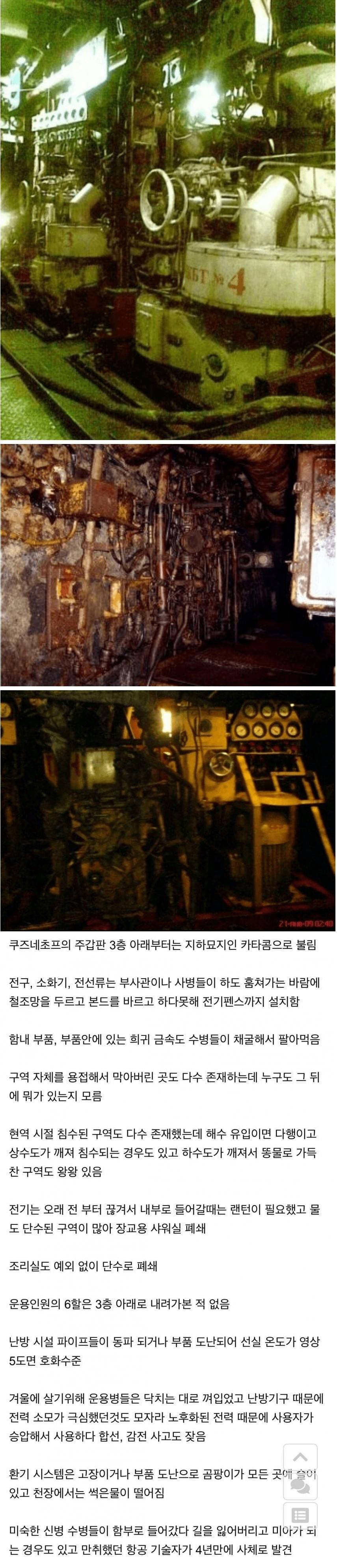 현실은 상상을 뛰어넘는다