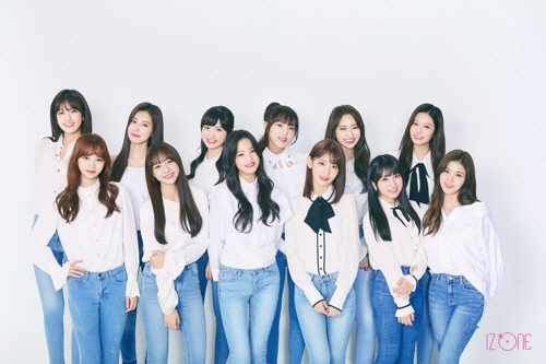 아이즈원 투표 조작 논란에 11일 컴백 취소