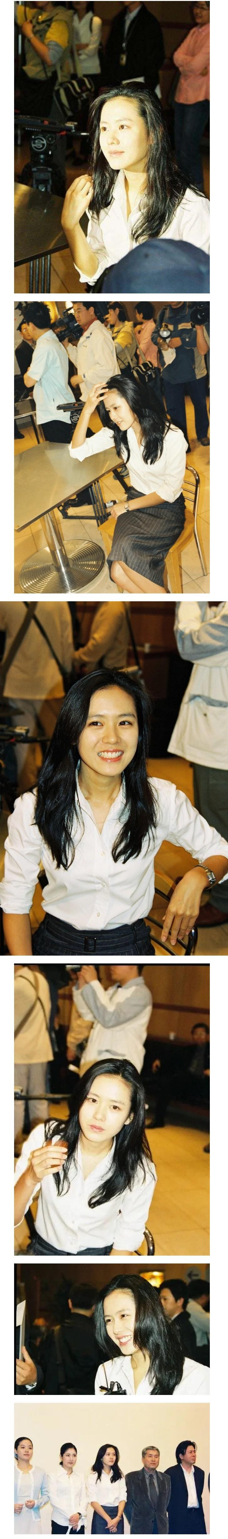 2002년 영화 시사회에서 21살의 손예진