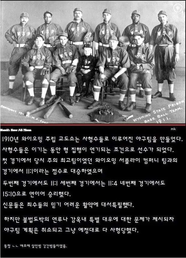 군면제따위는 못비비는 강력한 합법도핑