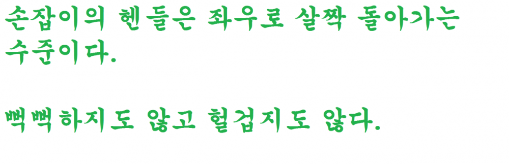 다이소에서 파는 2,000원 짜리 '스쿠터 장난감' 수준