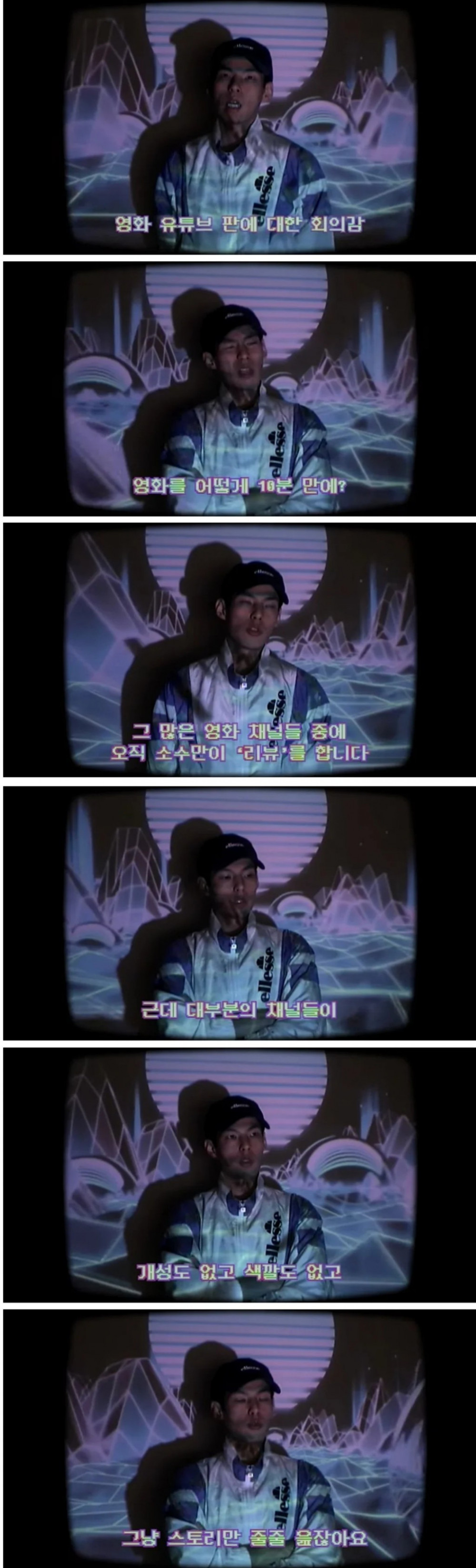 영화리뷰 유튜버를 관둔 이유