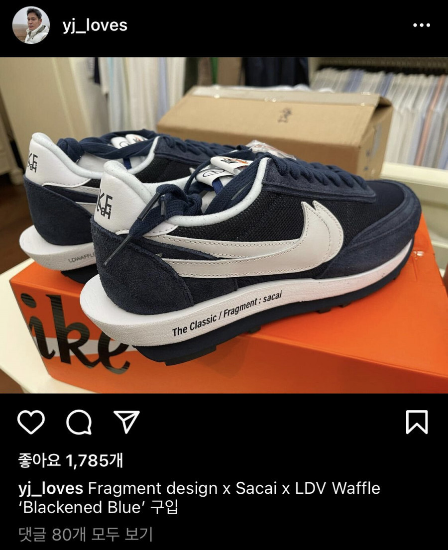 오늘자 정용진 신세계 부회장님 신발