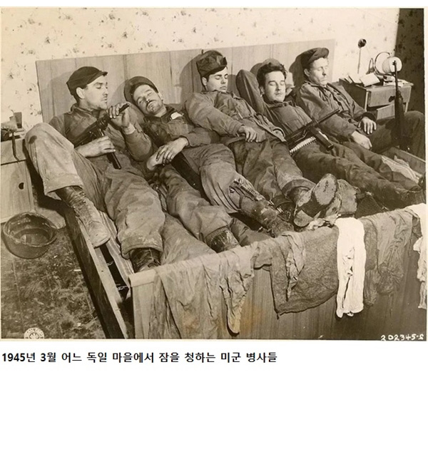 전쟁이 남긴 사진 - 꾸르