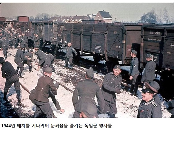 전쟁이 남긴 사진 - 꾸르