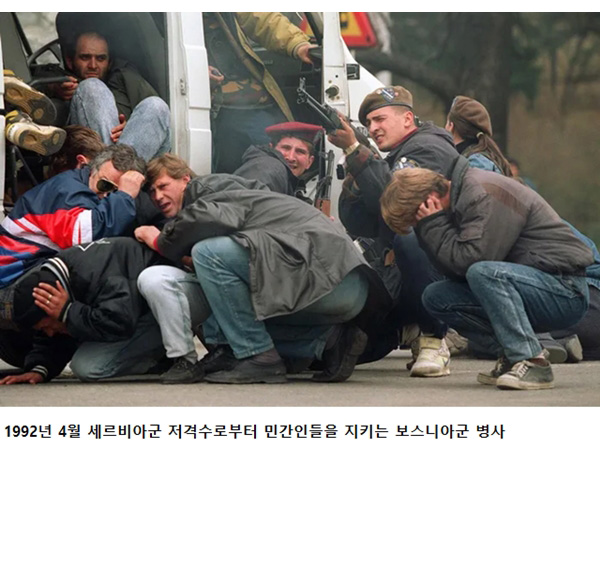전쟁이 남긴 사진 - 꾸르