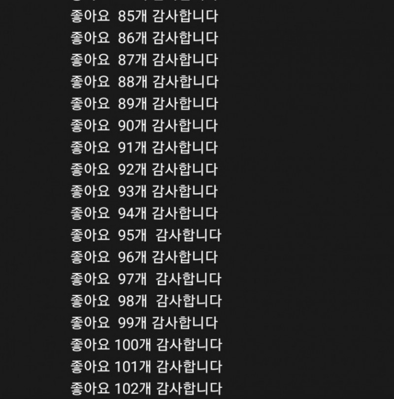 유튜브 가짜광기 VS 진짜광기