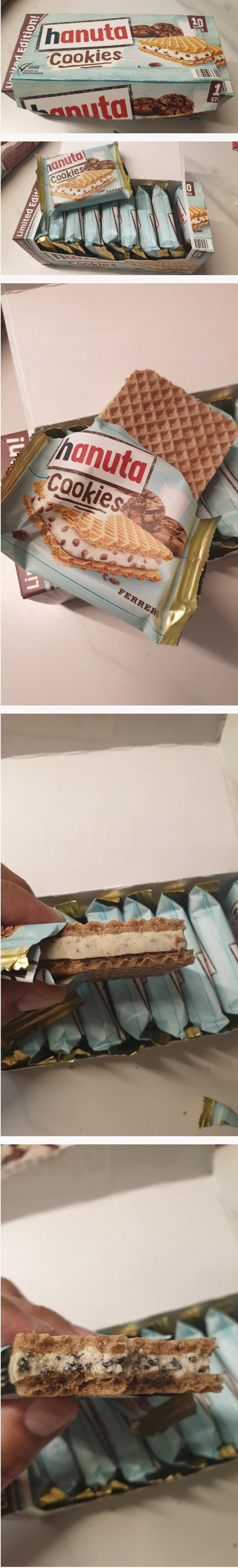 독일 과자 '하누타 쿠키' 먹어본 후기