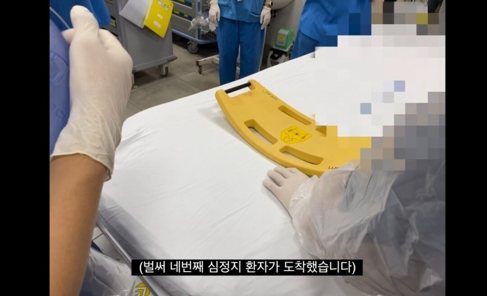 이태원 사고 브이로그 찍어올린 간호사