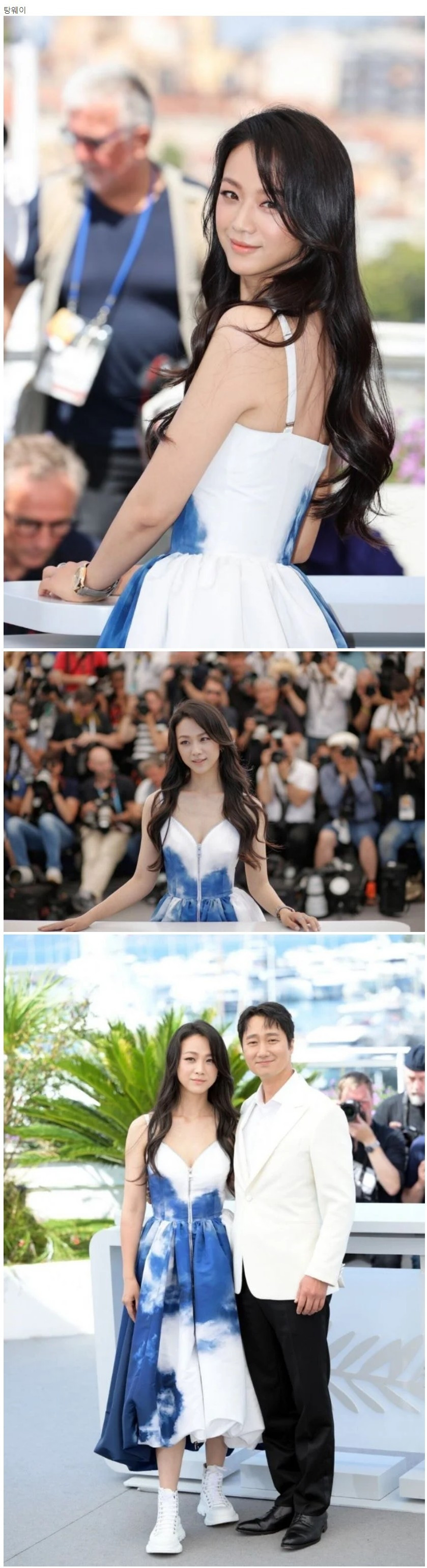 같은 드레스, 탕웨이 vs 블랙핑크 지수