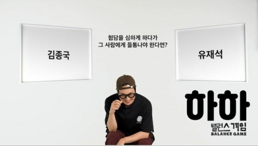 물리적으로 사망 VS 사회적으로 사망