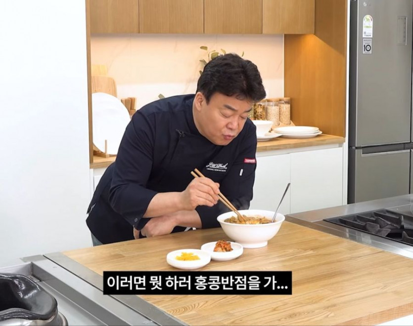 실수로 홍콩반점 디스 해버린 백종원