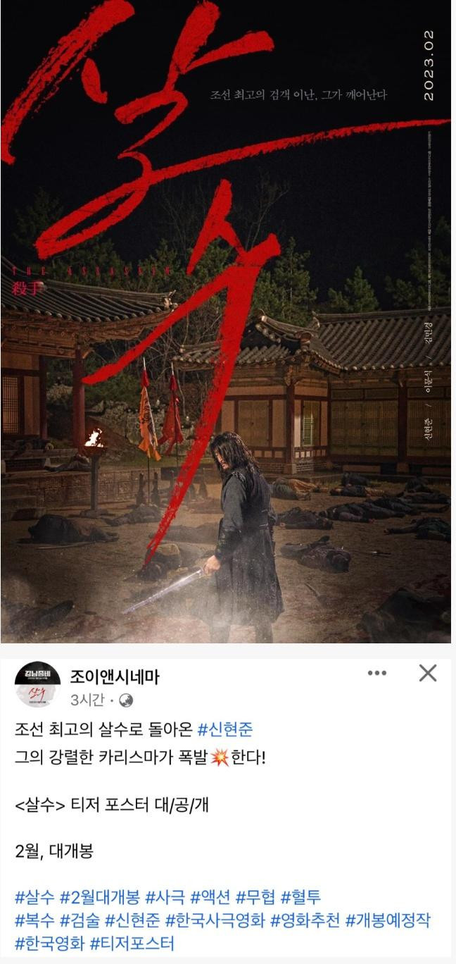 내가 장담하는데 관객수 1000명만 넘어도 대성공이다 이건