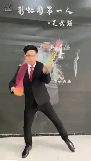 당신의 시간을 10초 가져가겠습니다