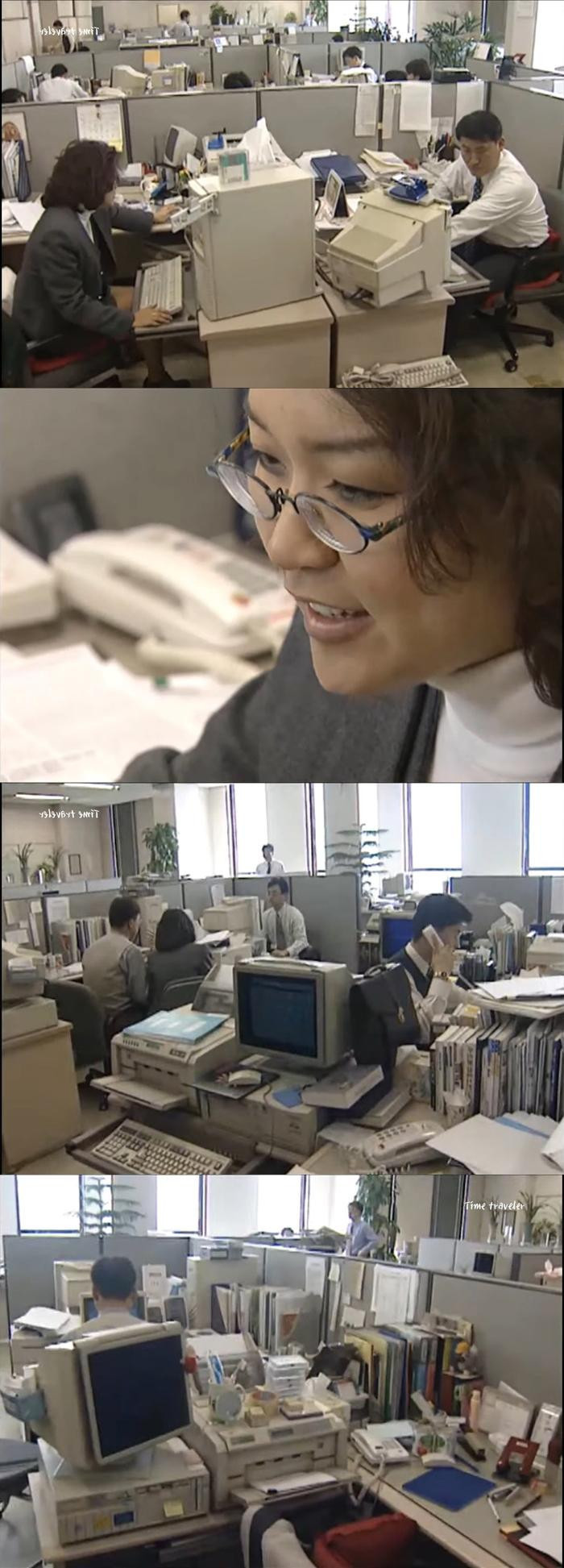 실제 25년전 대기업 사무실 구내식당 풍경