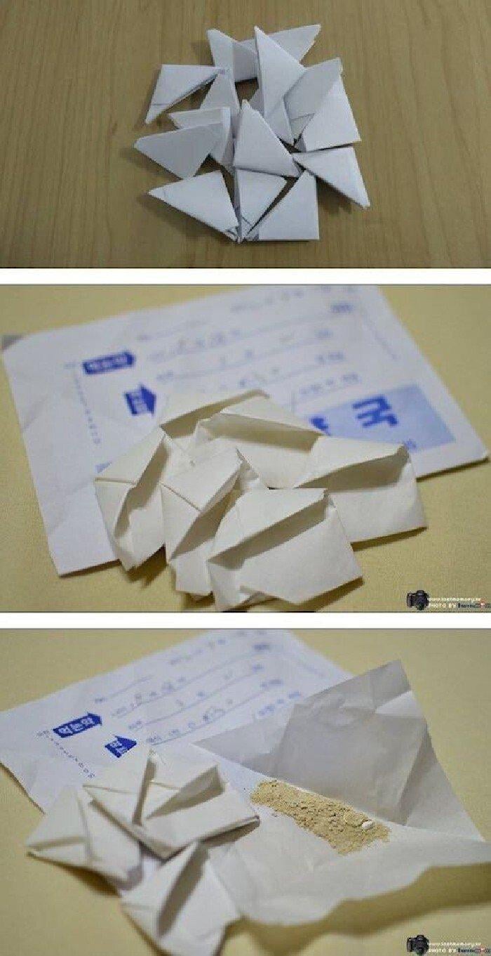아재들만아는 약봉지