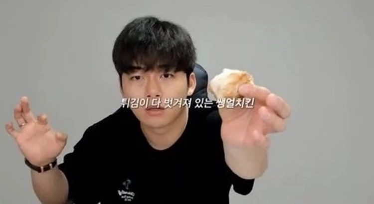 “134만 유튜버 송대익 큰일났다…” 피해 기업에서 법정 소송 준비 중