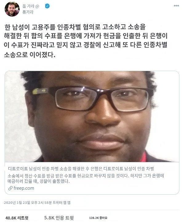 현실 돈복사 방법