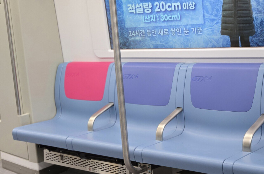 GTX-A가 좋은 점 