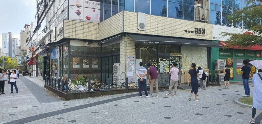 대전 갑질 학부모 김밥집 근황