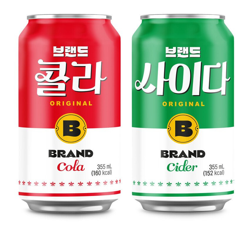전격적으로 탄산음료시장에 뛰어든 신세계