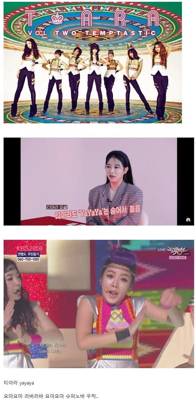 원곡 가수도 숨어서 들었다는 전설의 노래