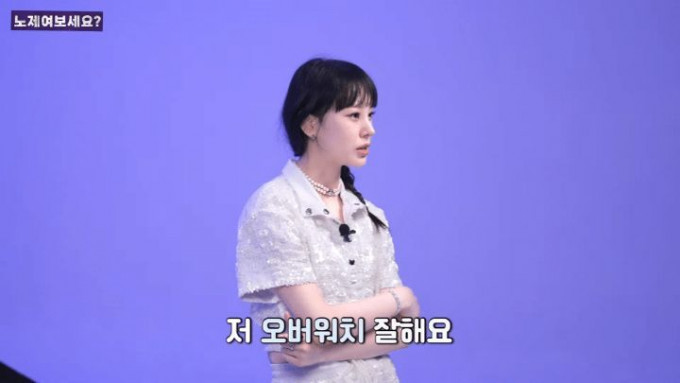 오버워치 유저를 만나서 반가운 노제