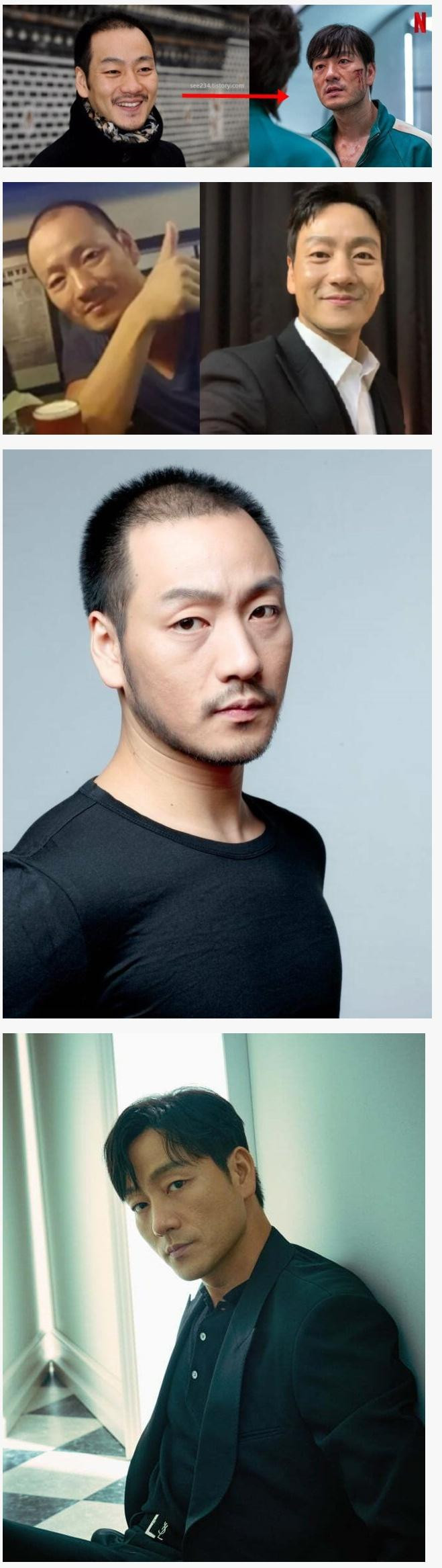 넷플릭스 공무원의 성공 이유