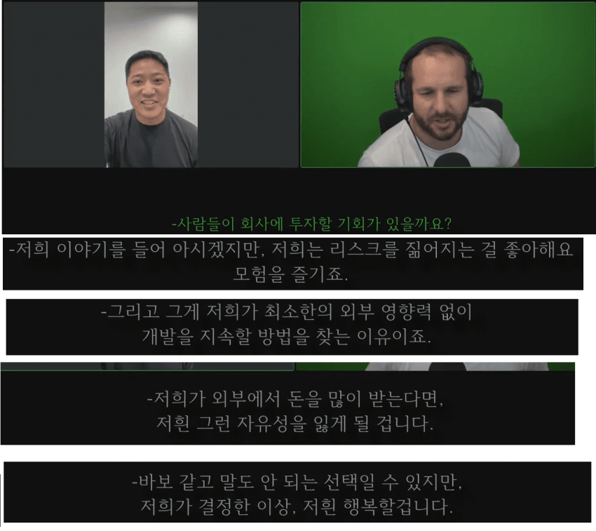 그래도 다크앤다커 개발사가 즐거운 이유