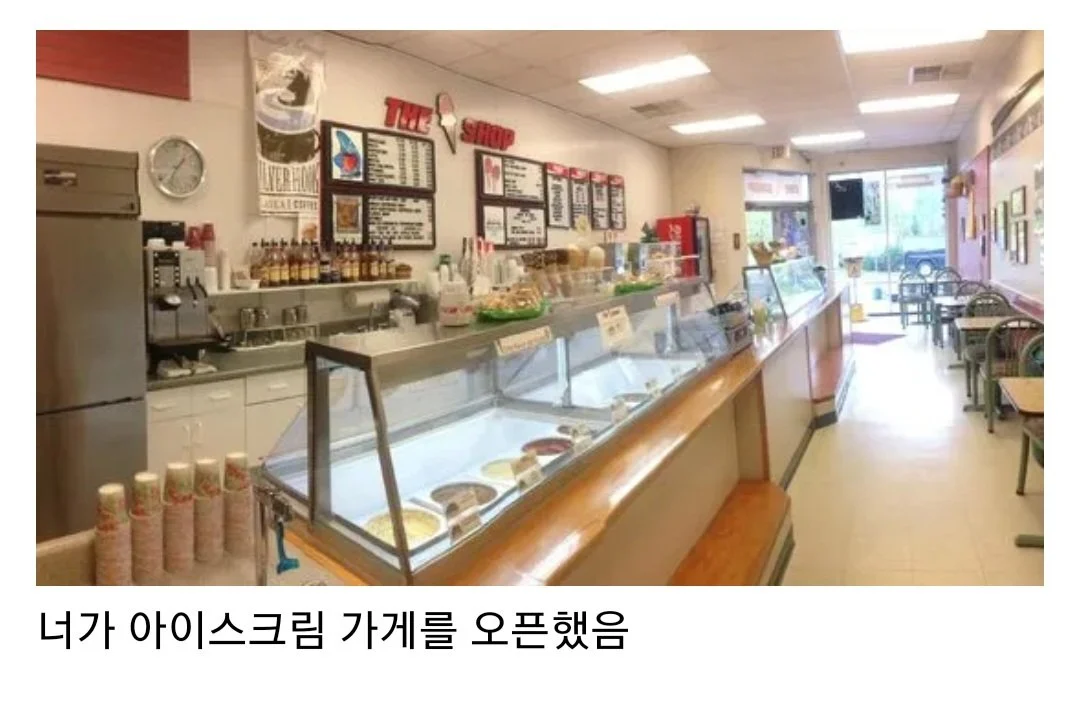 이번 직구 규제로 한국 제조업 망한 이유