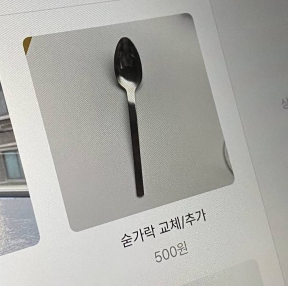 2023년 강남 술집 근황 ㄷㄷㄷ