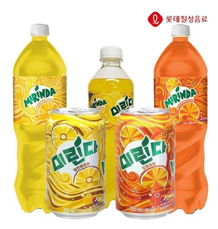 50년만에 국내에서 판매중지되는 음료수