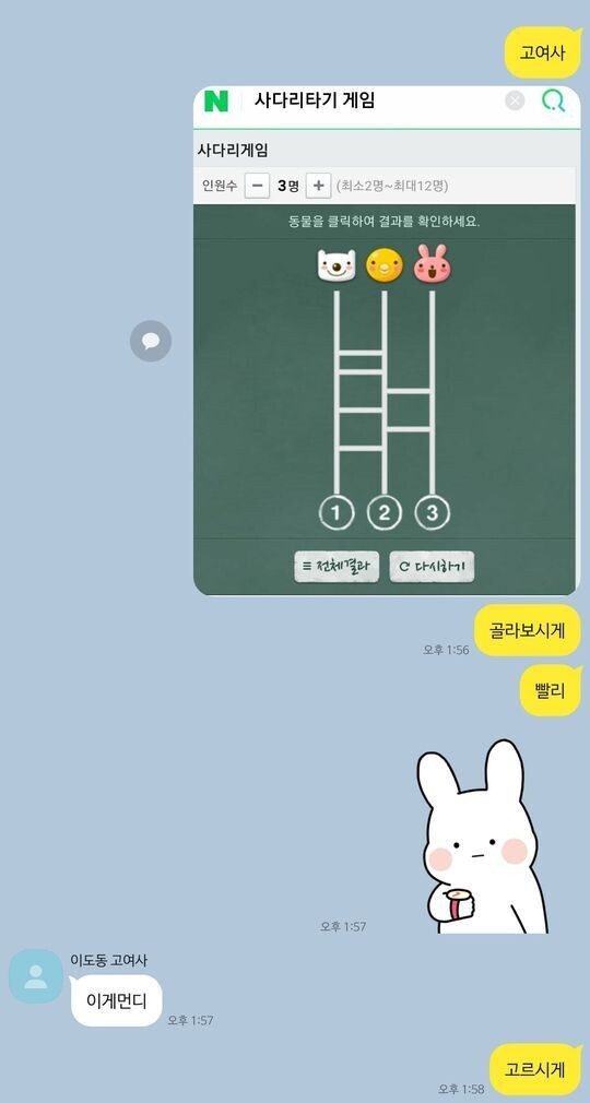 어버이날 선물 드린 아들.jpg