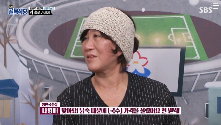 식당에서 서비스를 함부로 주지 말고 전략적으로 줘야 하는 이유 - 꾸르