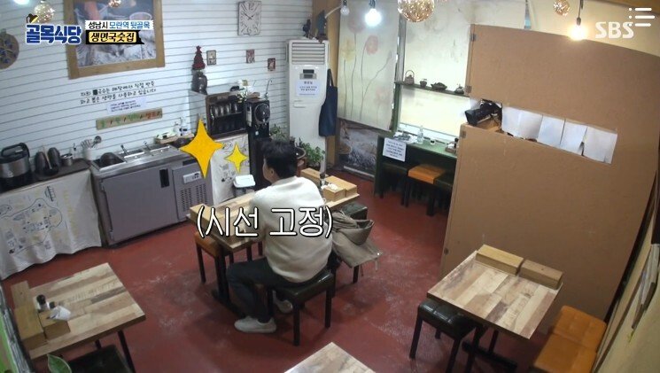 골목식당 식당에서 서비스를 함부로 주지 말고 전략적으로 줘야 하는 이유