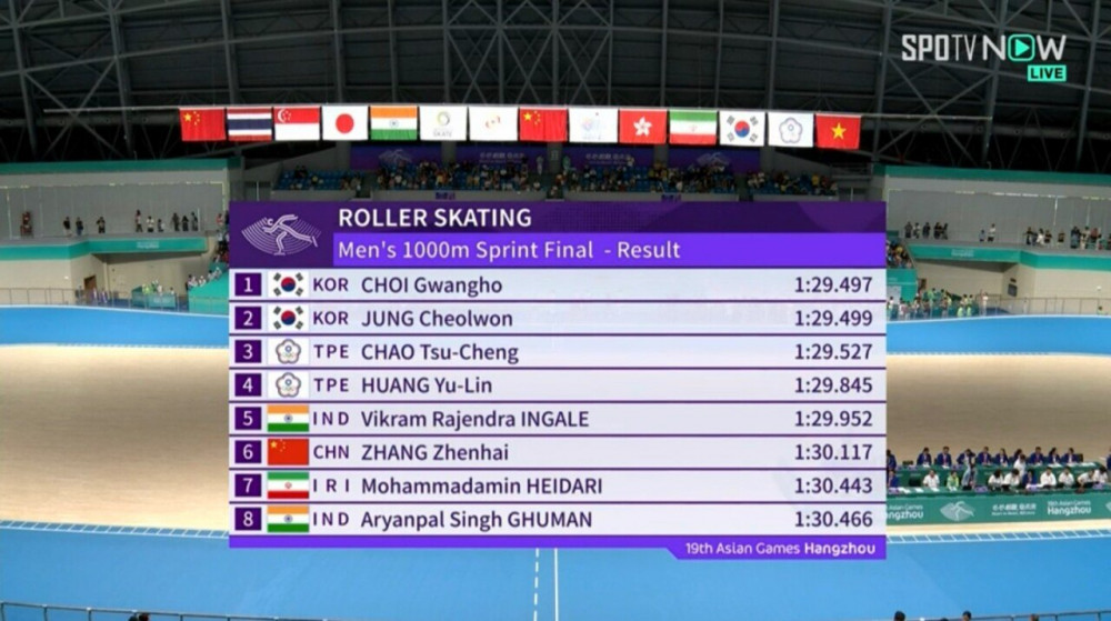 바로 어제 롤러스케이트 금메달인 최광호도 위험했음