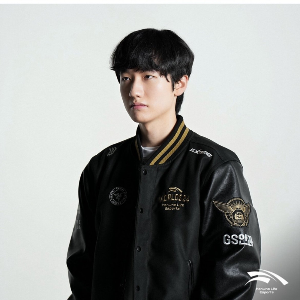 2024 롤드컵 LCK WORLDS 유니폼 모음 