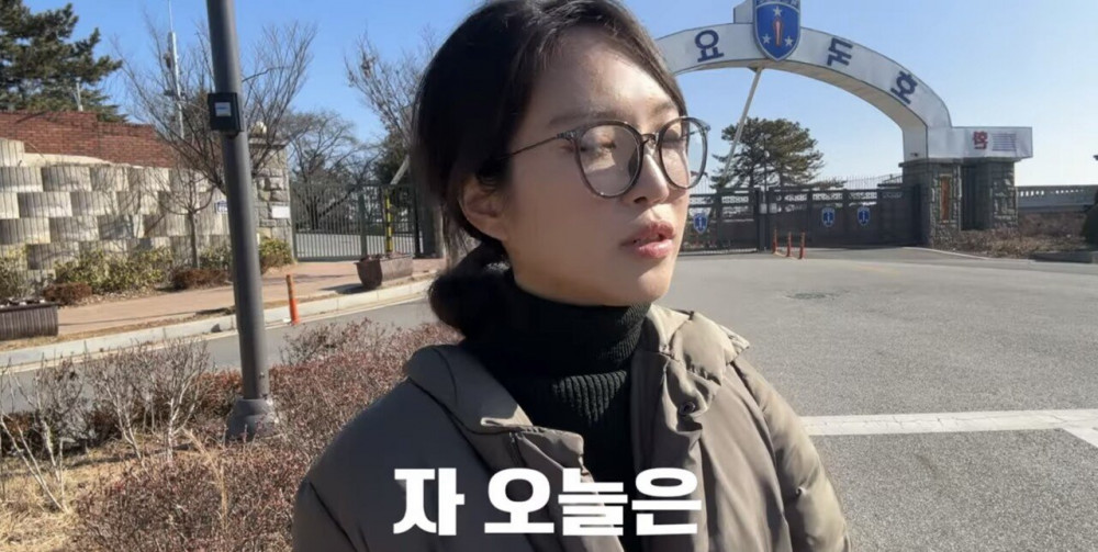 논산훈련소 앞에서 밥 먹고 충격받은 이대녀