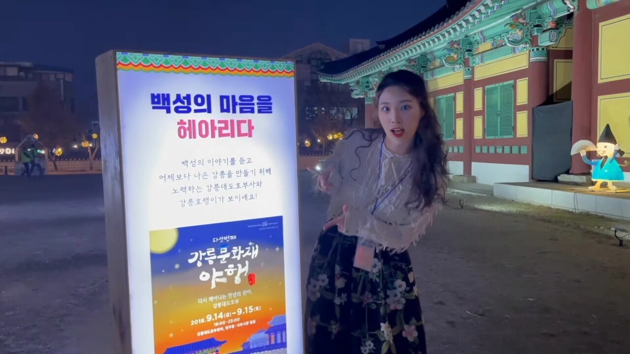 인스타는 물론 이제 유튜브도 믿을 수 없는 세상이 옴 - 꾸르