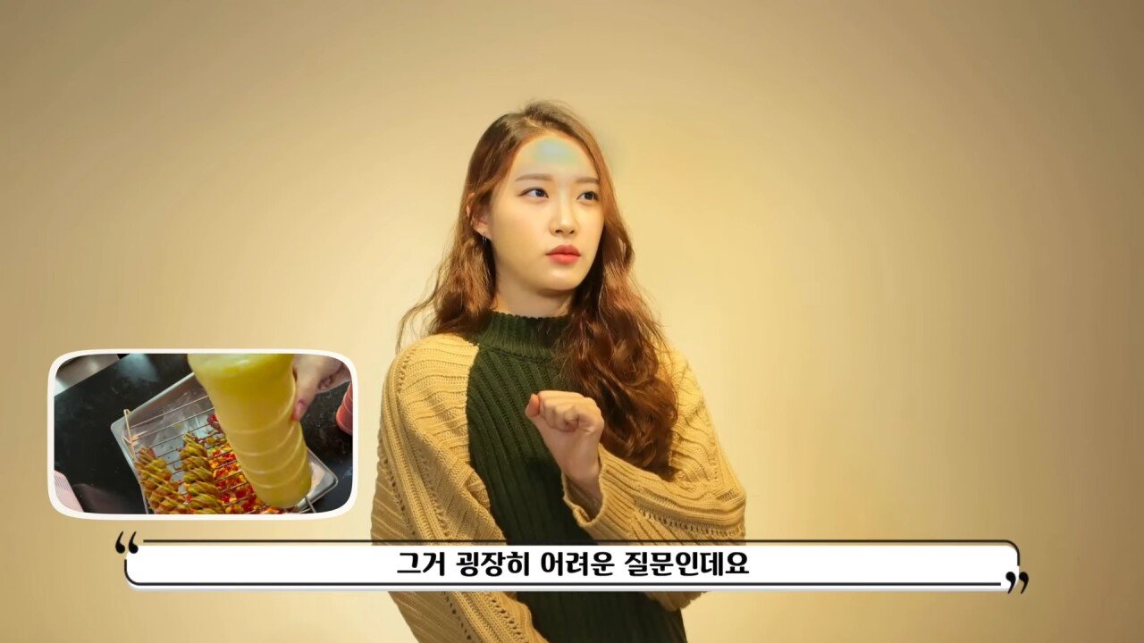 인스타는 물론 이제 유튜브도 믿을 수 없는 세상이 옴 - 꾸르