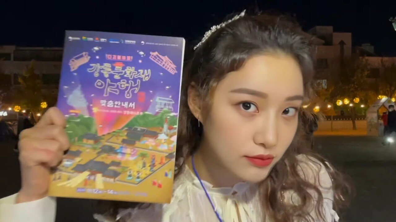 인스타는 물론 이제 유튜브도 믿을 수 없는 세상이 옴 - 꾸르