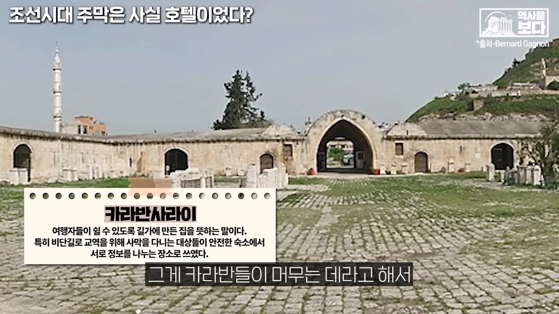 의외로 신도시라는 이집트 카이로