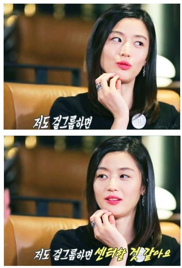 ??? : 저도 걸그룹하면 센터할거 같아요