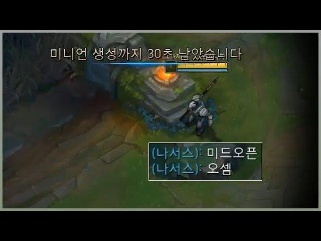 20대와 40대가 바라보는 '미드 오픈' 뜻