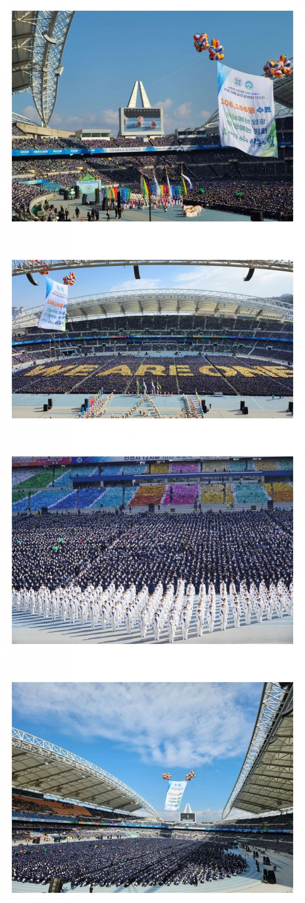 실시간 대구 근황.jpg