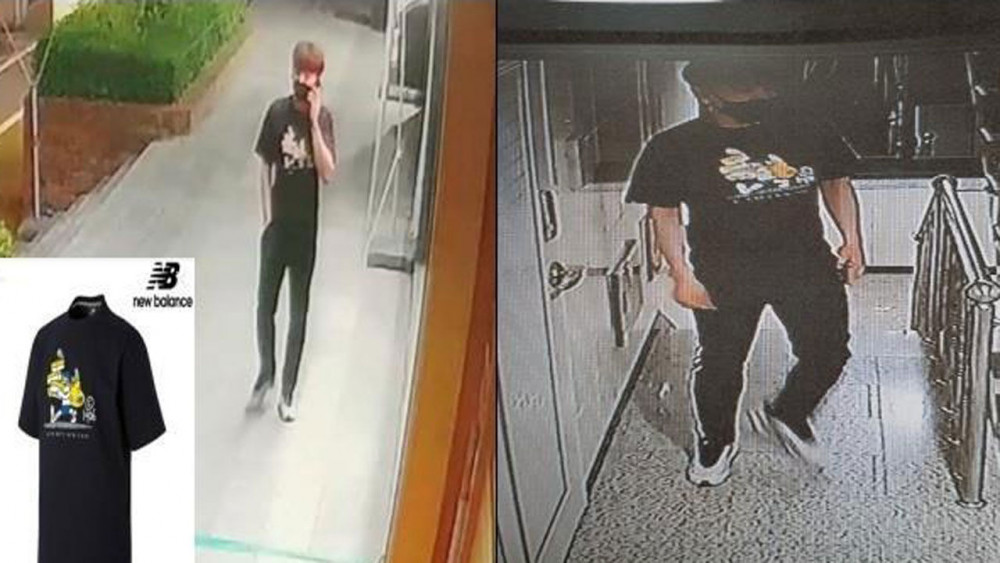 여성 쫓아 집 안까지 침입 20대, '성폭행미수' 적용할까