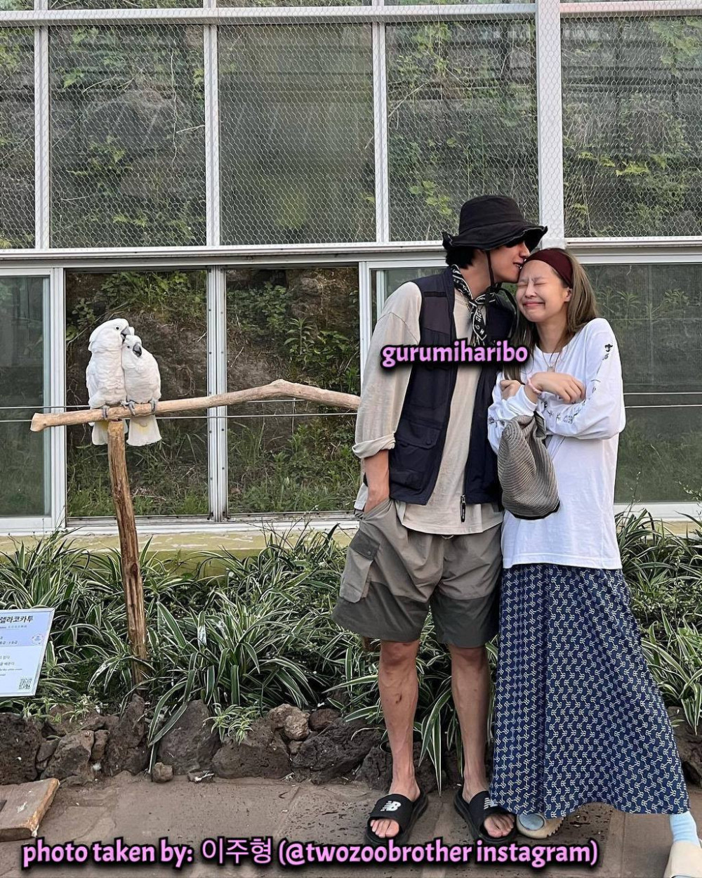 제니 뷔 해킹범 또 사진 공개